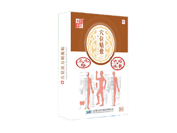 穴位壓力刺激貼（三九貼）